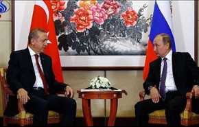 موضوع مذاکرات اردوغان و پوتین در هامبورگ چه بود؟