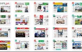 از "کارچاقکن‌های 44میلیاردتومانی" تا "پایان رانت‌اطلاعاتی"