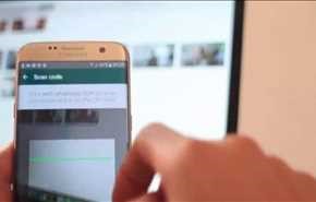 السعودية تعاقب الشباب المقلدين لأصوات الفتيات!