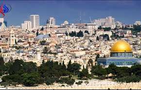 فيديو.. بدء مشروع استيطاني ضخم في القدس المحتلة