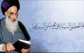 المرجع السيستاني: هذا هو المستحب قيامه من وليمة وختان بعد الولادة