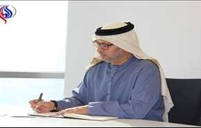 قرقاش يبعث برسالة إلى شعب قطر، هذا مضمونها..