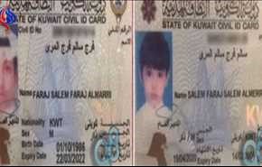 بالصور..وفاة كويتي وطفله عطشا في صحراء السعودية