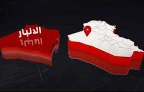 سرقة مبلغ 60 مليون دينار من أحد مكاتب الصيرفة وسط الفلوجة
