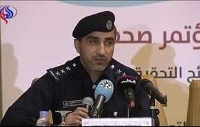 الداخلية القطرية: اختراق 