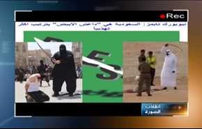 الارهاب يضرب ايران وداعش تتبنى
