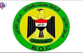 العراق يتهم 
