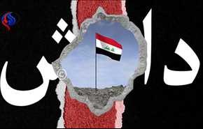 مقتل نحو 50 