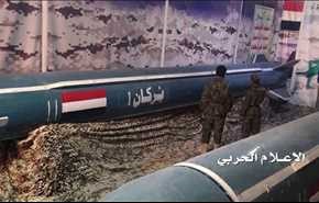 شلیک موشک بالستیک دوربرد برکان به فرودگاه بین المللی الملک خالد ریاض