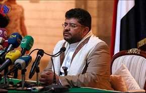 اعلام آمادگی یمن برای تبادل اسرا با عربستان