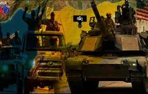 تباطؤ تحرير الرقة يكشف أسرارا لم تكن في الحسبان