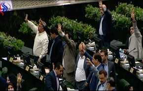 ايران: قرار مواجهة الارهاب الاميركي بالمنطقة يحظى باغلبية ساحقة
