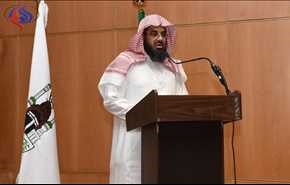 تغريدة لداعية سعودي عن 