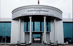 هذا ما حدث لمهندس عراقي شارك بتطوير أسلحة كيميائية لـ«داعش»