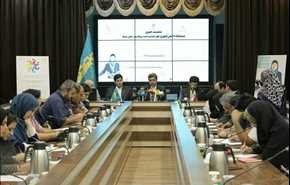 تکریم 231 طالب تأهل فی 