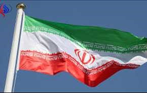 تمويلات أجنبية بـ 30 مليار دولار تتدفق على ايران قريبا