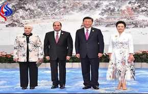 ظهور نادر لسيدة مصر الأولى في قمة 