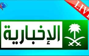 بعد 