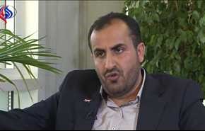 سازمان ملل با چشم طمع به پول های آل سعود مسئول عواقب بازی خود با مسئله یمن است