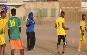 لأول مرة.. مقعد للمرأة في مجلس ادارة اتحاد كرة القدم السوداني