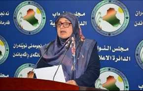 برلمانية عراقية: الاستفتاء غير شرعي وسيعرض الكورد الى منزلق خطير