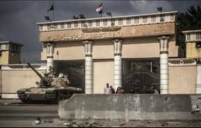 الغارديان: 