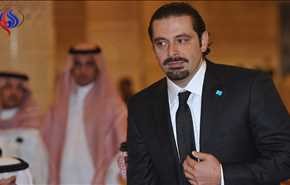 هل يستقيل سعد الحريري؟