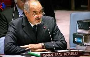 بالفيديو .. هكذا رد  الجعفري على المندوبة الأميركية بالأمم المتحدة