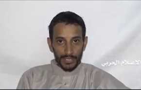 بعد قليل.. تسجيل لأسرى جدد من الجيش السعودي بقبضة القوات اليمنية