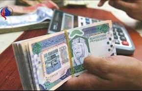 الاحتياطيات الأجنبية للسعودية في أدنى مستوى منذ أبريل 2011