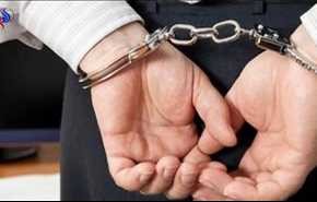 القبض على سياسي عربي اثر  فضیحة اخلاقیة في بلد أوروبي