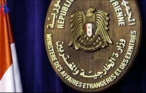 سوريا تطالب مجلس الأمن بإيقاف جرائم التحالف الدولي بحق الشعب السوري