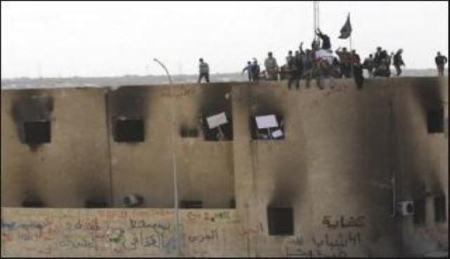 الاستئثار بالسلطة والمشكلة الخدمية ساهما في احتجاجات البحرين