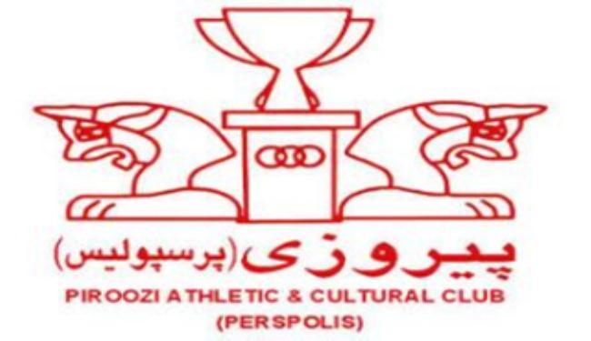 نادي بيروزي يرفع شكوى ضد الحكم الماليزي صبح الدين
