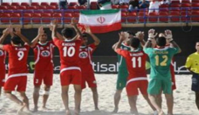 المنتخب الوطني الإيراني للكرة الشاطئية يتأهل لكأس العالم