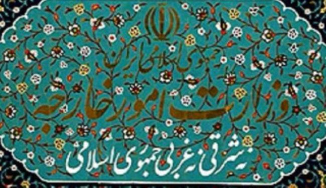 طهران تنفي قيام وفد بحريني بزيارة سرية لطهران 