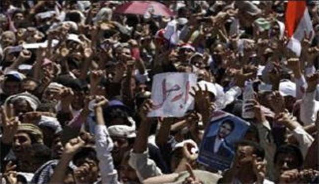 عشرات الالاف يتظاهرون في اليمن مطالبين باستقالة صالح