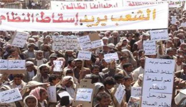 المتظاهرون اليمنيون يرفضون اي بديل غير تغيير النظام