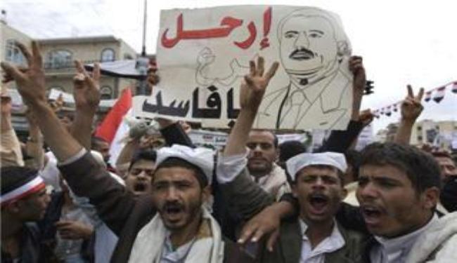 شهيد وجرحى برصاص القوات اليمنية على محتجين في صنعاء