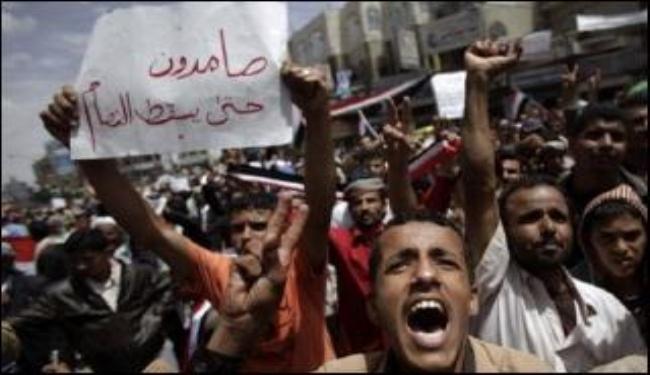 إنضمام كبرى القبائل اليمنية الى الاحتجاجات