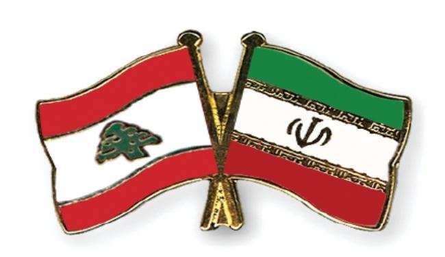 لبنان مستعد لإستضافة الاسبوع الثقافي الايراني