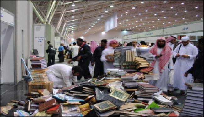 حقوق النشر الإعلامي لاتباع اهل البيت مغيبة في السعودية