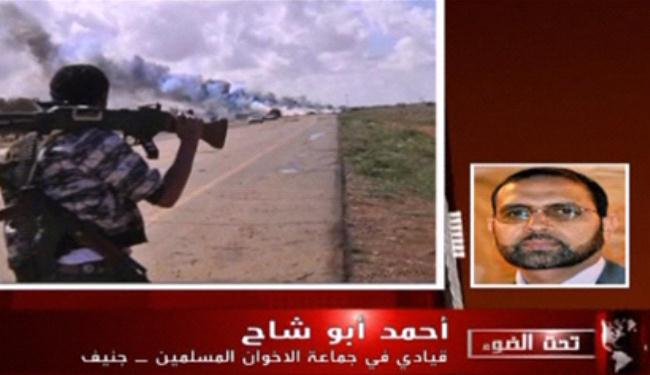 معارض ليبي يامل ان يحقق مؤتمر لندن مطلب الشعب