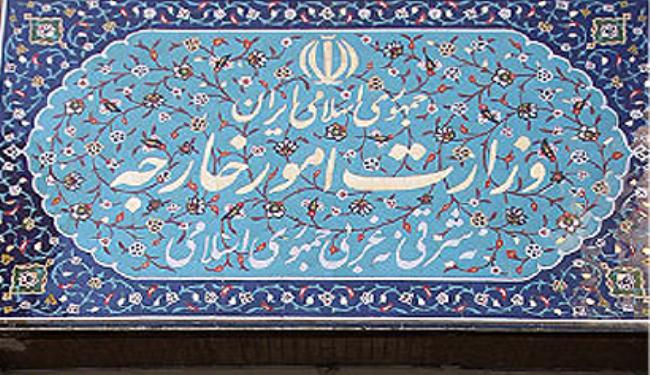 طهران ترفض مزاعم حول كشف شبكة تجسس ايرانية بالكويت