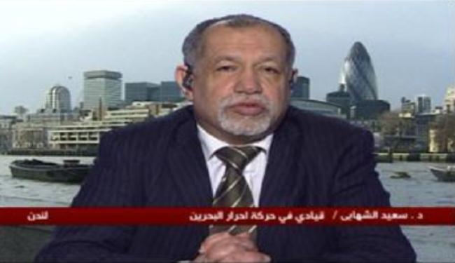 سعيد الشهابي: نظام البحرين يمارس سياسة الابادة الثقافية والانسانية 