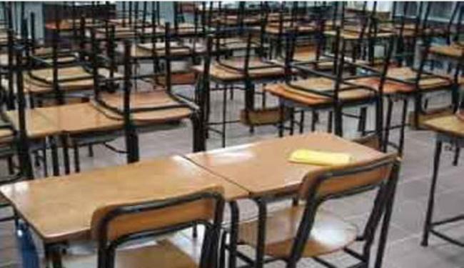 معلمو السعودية يدعون لاضراب شامل للمطالبة بالحقوق