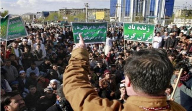استشهاد شخصين في تجدد الاحتجاجات في افغانستان على حرق المصحف