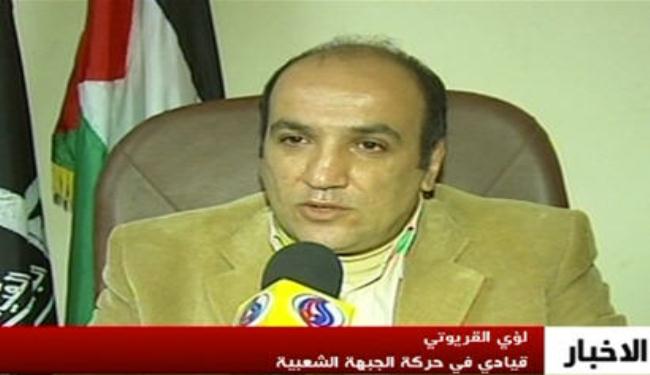 الفصائل الفلسطينية تشيد بالدور الريادي لايران في المنطقة