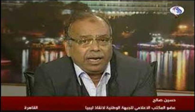 قناة العالم تساهم في توضيح الصورة للثورات العربية