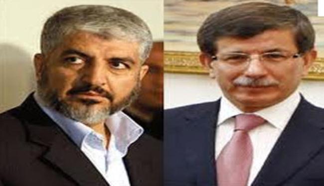 وزير الخارجية التركي التقى خالد مشعل في دمشق